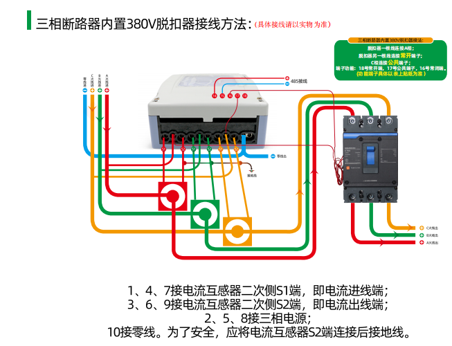 圖片關鍵詞 圖片關鍵詞