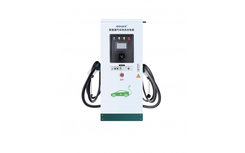 直流750V120kw充電樁